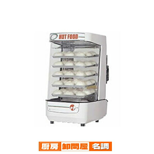 楽天市場】[ 働く現場に、冷たい味方！かき氷で熱中症予防] 業務用