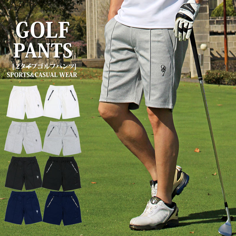楽天市場】送料無料 ゴルフパンツ メンズ ゴルフウェア GIORNO SEVEN