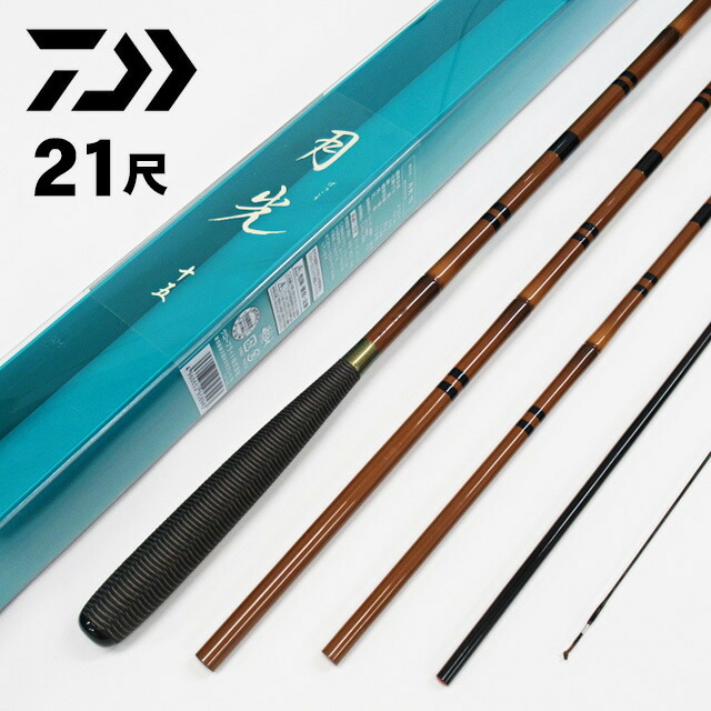 楽天市場】【へらぶな ヘラブナ ヘラ釣り へら用品 釣り 道具】へら竿