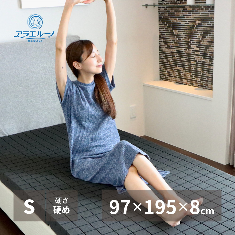 楽天市場】アライヴン／インヴェル リチャージ センテナリアン