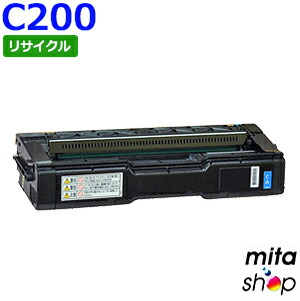 楽天市場】リコー 廃トナーボトル IM C6000 適合機種：IM C2000、C2500