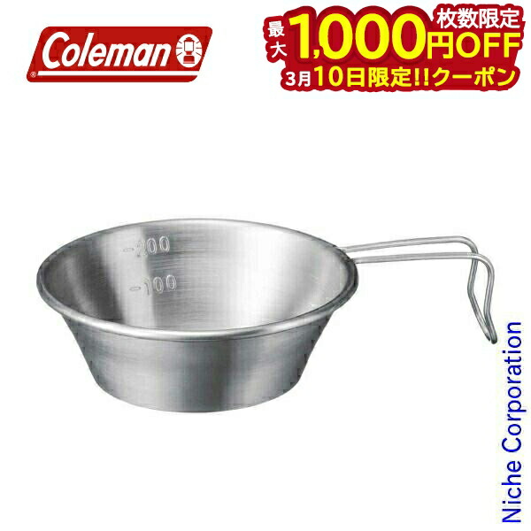 楽天市場】【全品対象最大3万ポイント還元＆10％OFF！ 3/4 20:00〜3/11