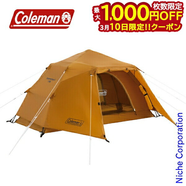 楽天市場】コールマン インスタントアップドーム S ドームテント ソロ