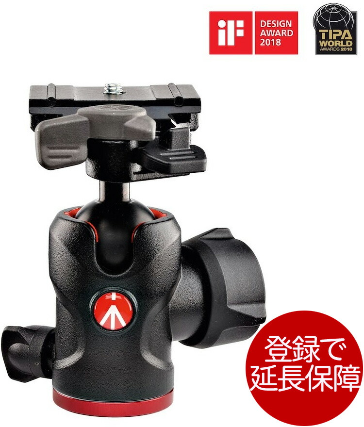 Manfrotto マルチロウパン雲台 #303SPH マンフロット パノラマ