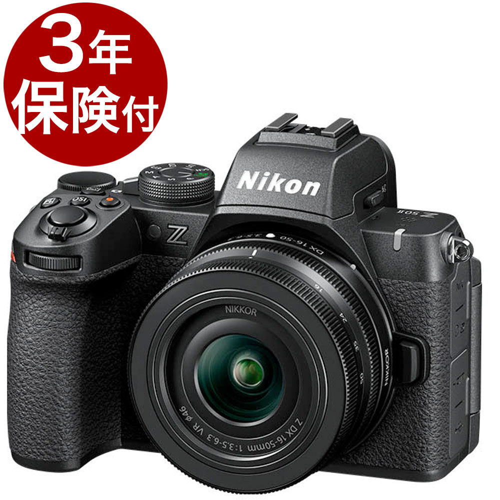 楽天市場】Nikon ニコン ミラーレス一眼カメラ Z50II 18-140 VR レンズ