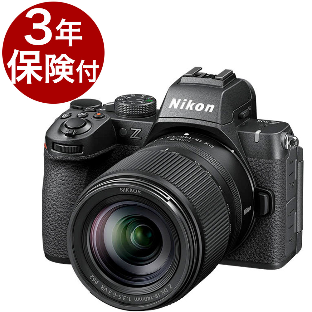 楽天市場】[3年保険付]ニコン Z50II 16-50 VR レンズキット Z50II Body
