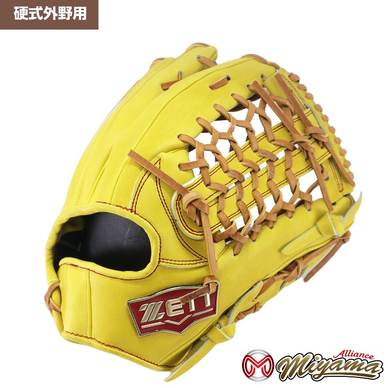 楽天市場】ゼット ZETT 1065 外野手用 硬式グローブ 外野用 硬式