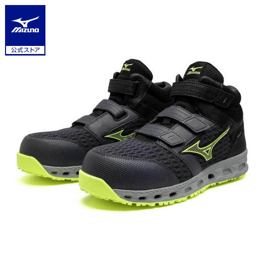 楽天市場】ミズノ公式 オールマイティSSII21H ベルト/ハイカット