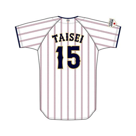 楽天市場】【新品】大谷翔平 2023WBC選手名入りレプリカユニフォーム