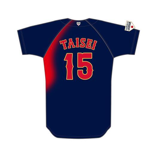 楽天市場】【新品】大谷翔平 2023WBC選手名入りレプリカユニフォーム