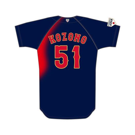 楽天市場】ミズノ公式 侍ジャパン 選手レプリカユニフォーム ビジター