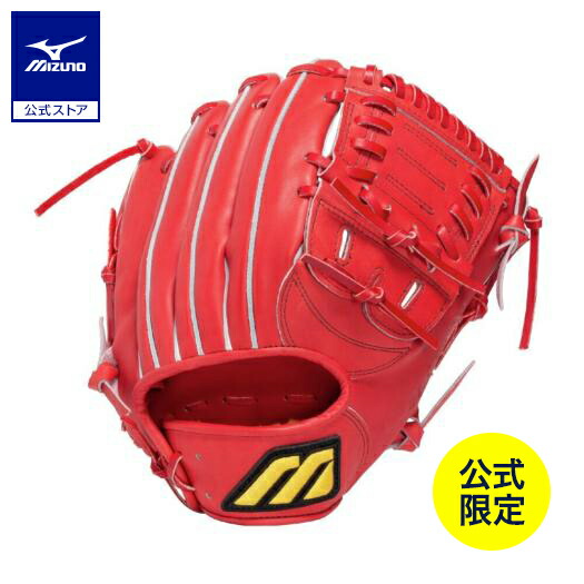 楽天市場】ミズノ公式限定 野球 グローブ 硬式 ミズノプロ 復刻版 仁志