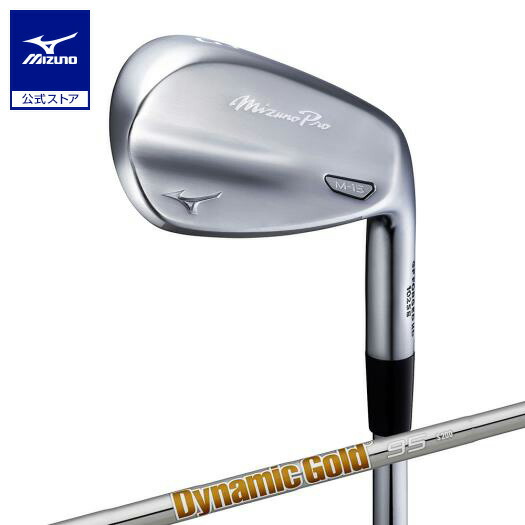 楽天市場】ミズノ公式 Mizuno Pro M-15 アイアン 6本組 No.5〜9、PW