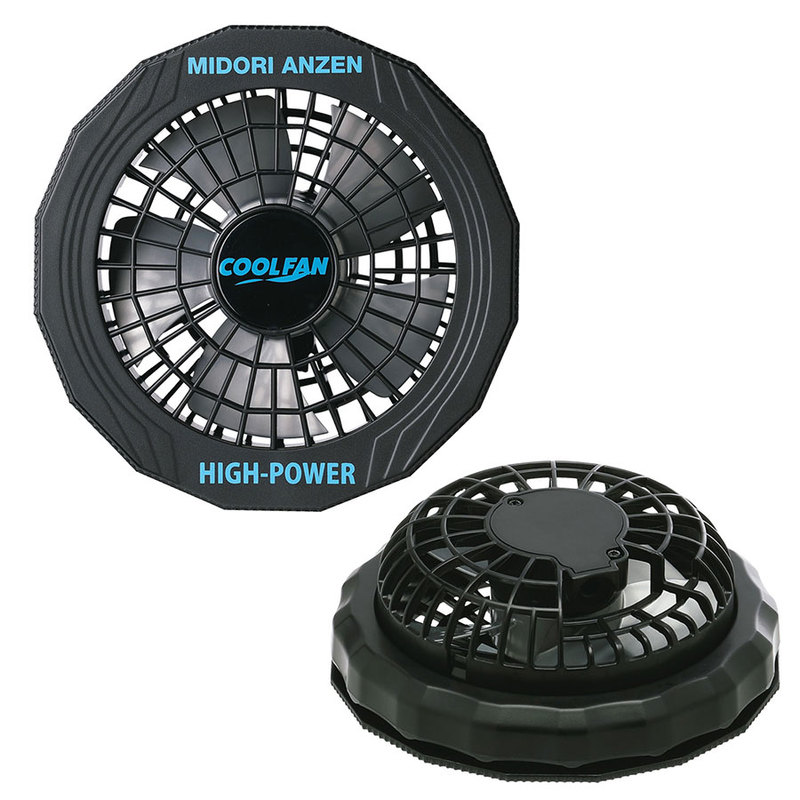 楽天市場】ミドリ安全 クールファン用 WE20FS7シリーズ共通 ファン