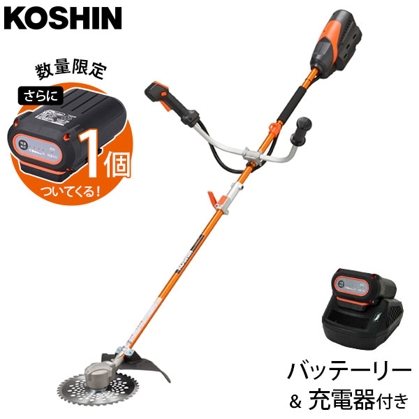 楽天市場】工進 草刈り機 充電式 18V スマートコーシン SBC-1825B 標準