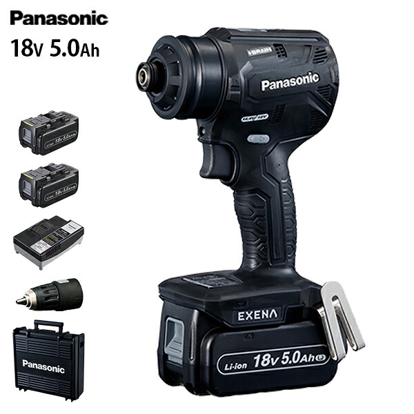 楽天市場】パナソニック 充電ドリルドライバー 18V 5.0Ah 電池セット