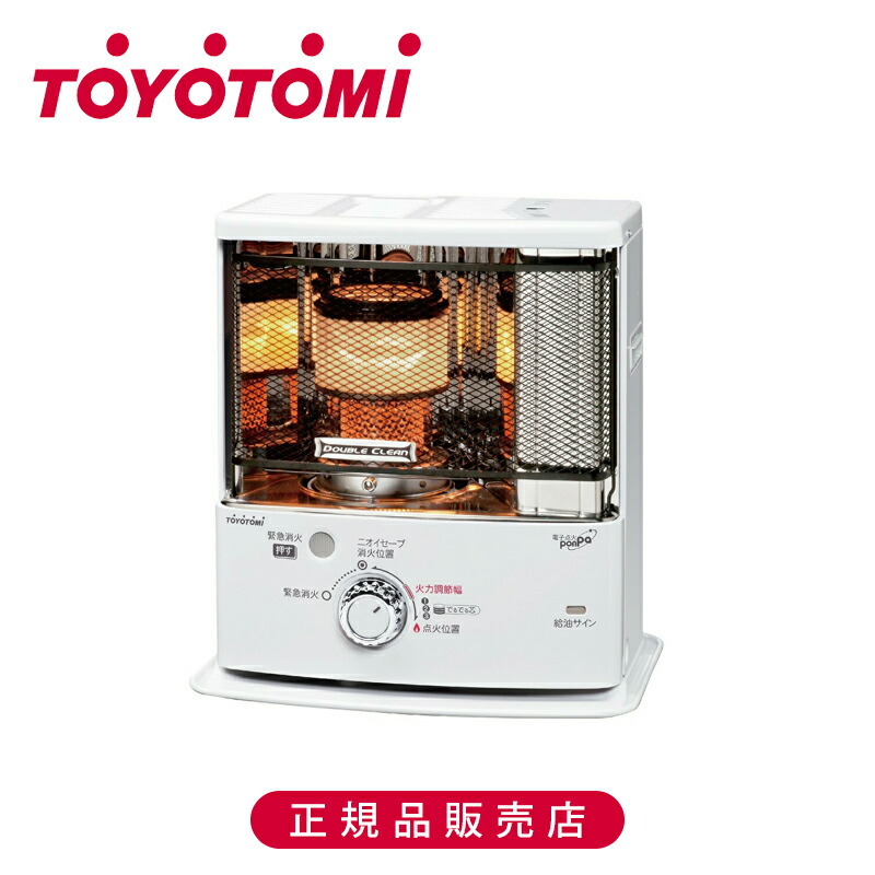 楽天市場】【冬物処分】【正規品】トヨトミ 石油ストーブ ホワイト