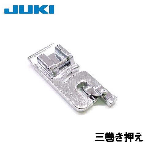 楽天市場】【メーカー純正品】JUKIミシン 家庭用ミシンエクシードHZL