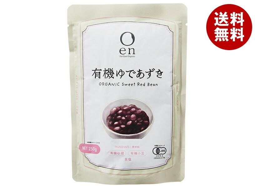 楽天市場】[ポイント5倍！3/11(水)1時59分まで全品対象エントリー&購入