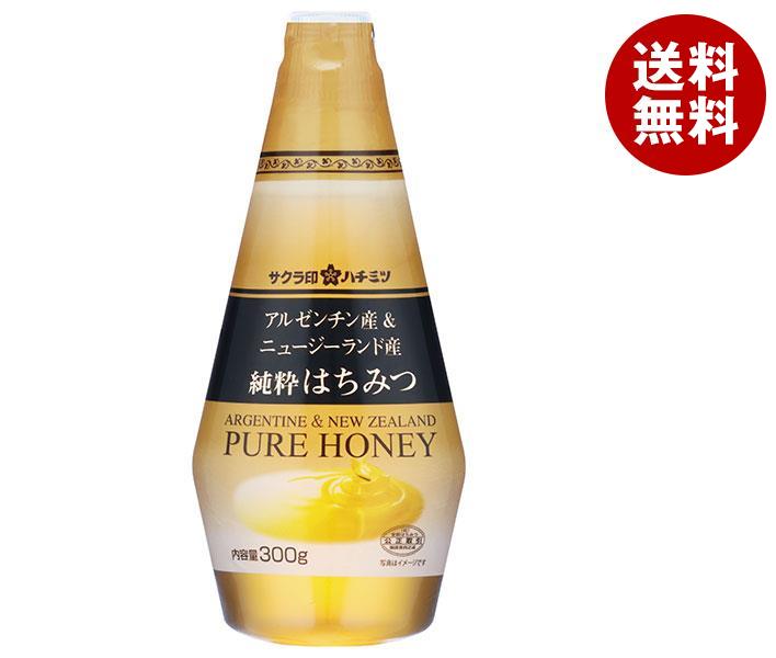 楽天市場】[ポイント5倍！3/11(水)1時59分まで全品対象エントリー&購入