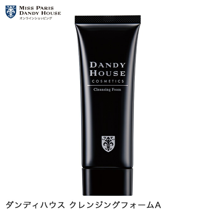 楽天市場】化粧水 ミスパリ 公式 SC アクティブCOLミスト 3本セット