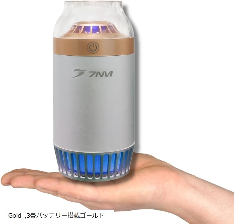 Puripot F1+ 大パワー空気清浄機 ( 除菌脱臭機)～壁掛け可能 PURIPOT