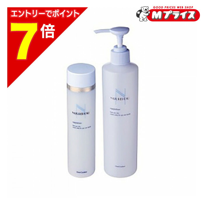 楽天市場】【国内正規品・宅急便送料無料】シェルクルール