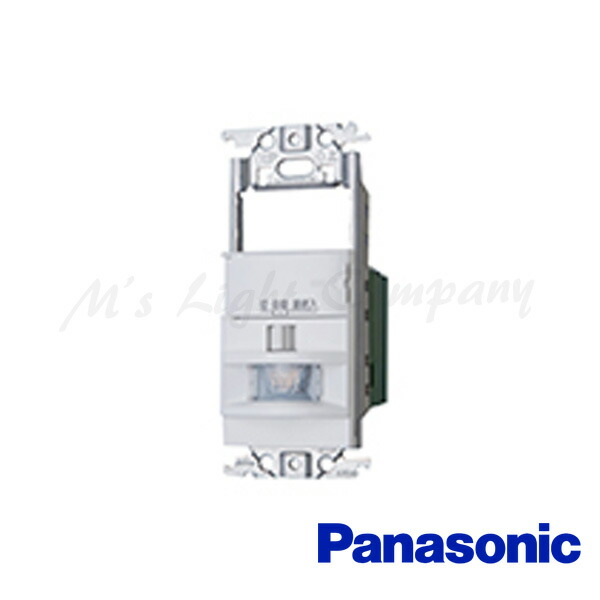 楽天市場】パナソニック LSEB6010K LE1 スポットライト 壁面・天井面