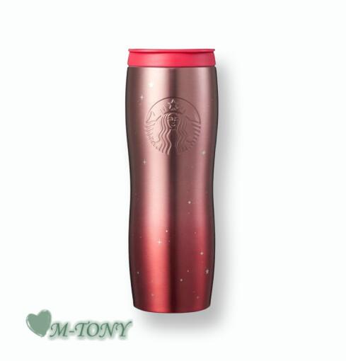 楽天市場】Starbucks スターバックス SS スタンレー アイスランド