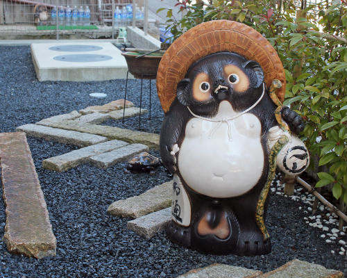 楽天市場】しんじるたぬき / 信楽焼 / Lisa Larson リサ・ラーソン