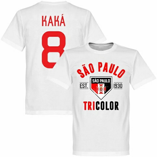 楽天市場】【国内未発売】アトレチコ・ミネイロ 復刻モデル ホーム