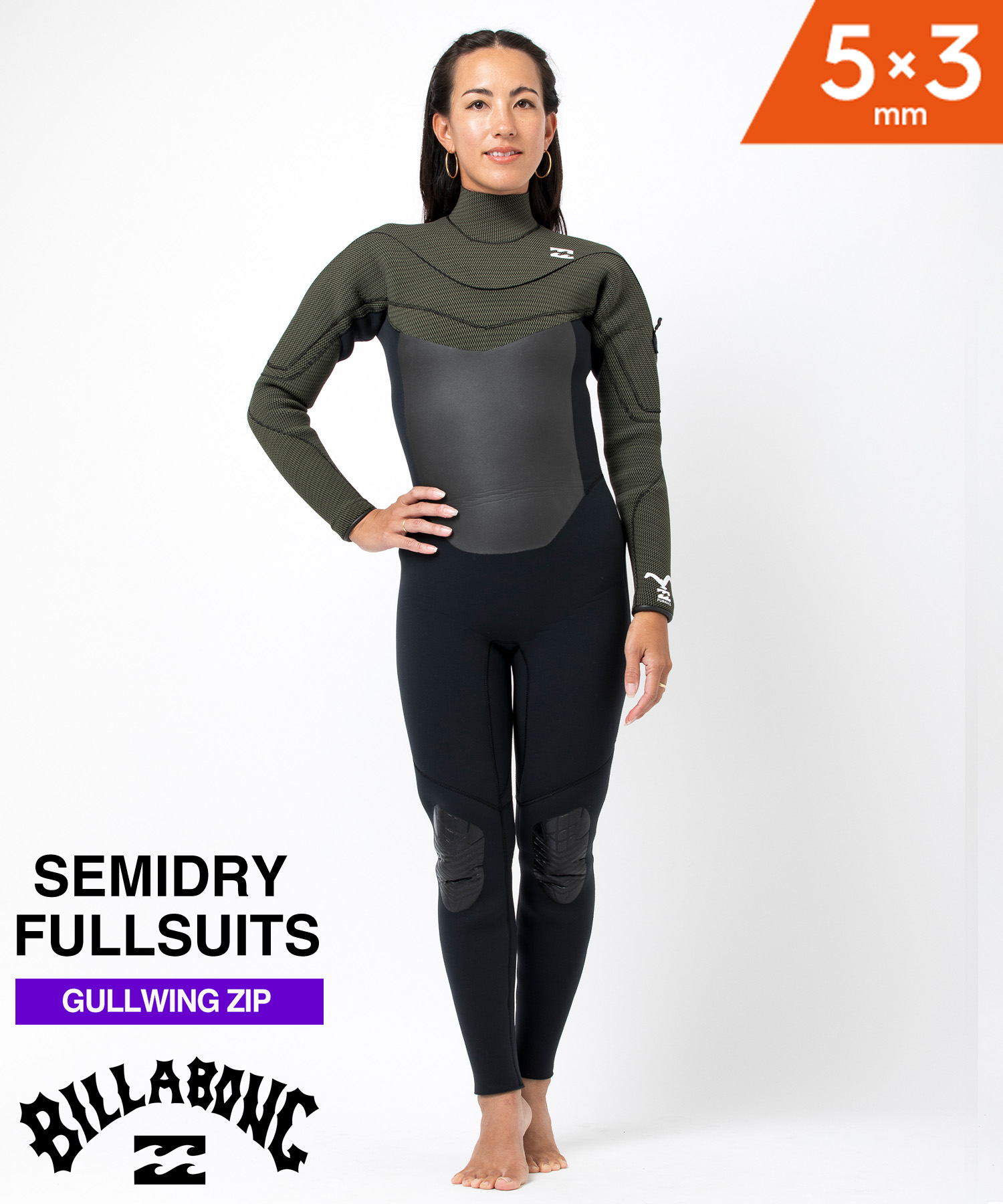 楽天市場】BILLABONG ビラボン BZ SYNERGY FL 3X2mm フルスーツ BE018