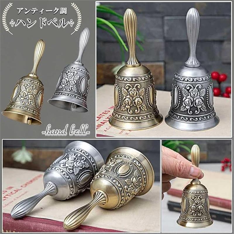 楽天市場】ハンドベル アンティーク調 ローズ 呼び鈴 レトロ カフェ