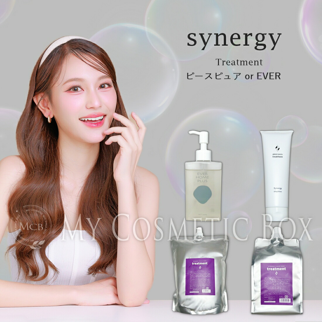 楽天市場】synergy(シナジー) シャンプー ピースピュアシャンプー