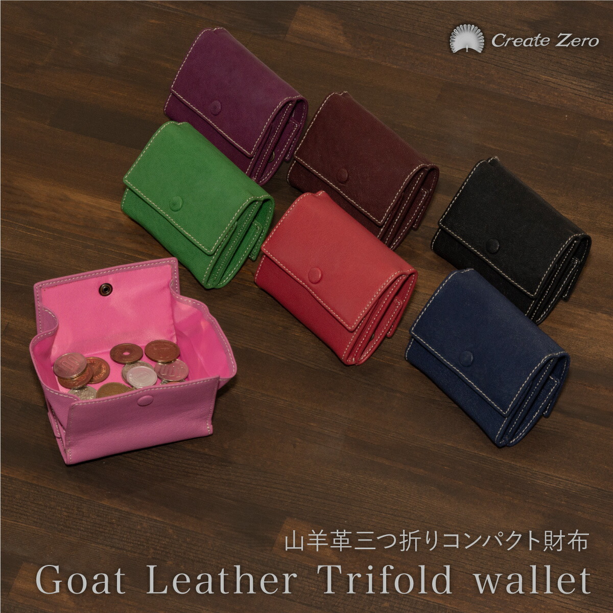 楽天市場】三つ折り財布 レディース メンズ コンパクト ボックス型 多