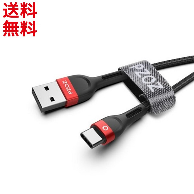 楽天市場】アップル 純正 HDMI 変換ケーブル [ MW2P3AM/A ] [ MD826AM