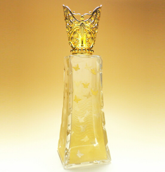 楽天市場】ランプベルジェ アロマランプ シグネチャー ランプ 5747