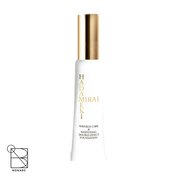 楽天市場】ハダメキミライ 増量26g ファンデーション 薬用リンクルケア
