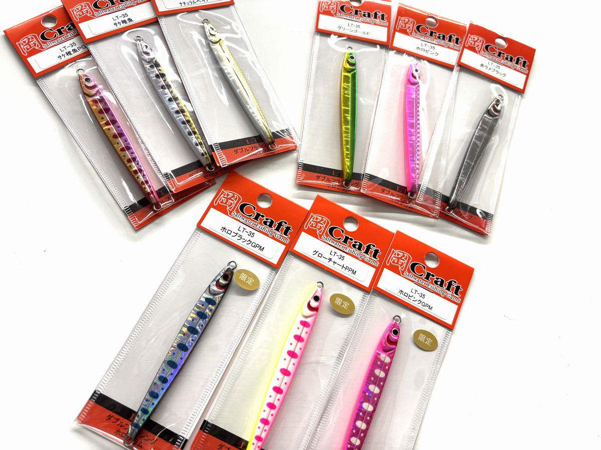 楽天市場】2025年 新色 岡Craft（岡クラフト） 岡ジグ 35g LT35