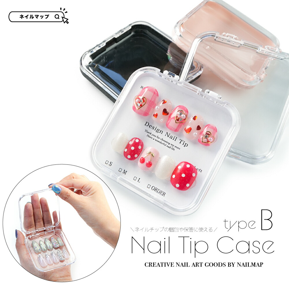 nailmap_goods005_1.jpg