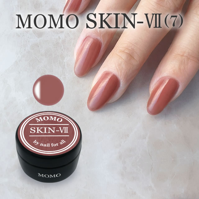 楽天市場】□カラージェル SKIN-VI MOMO by nail for all 10g （スキン