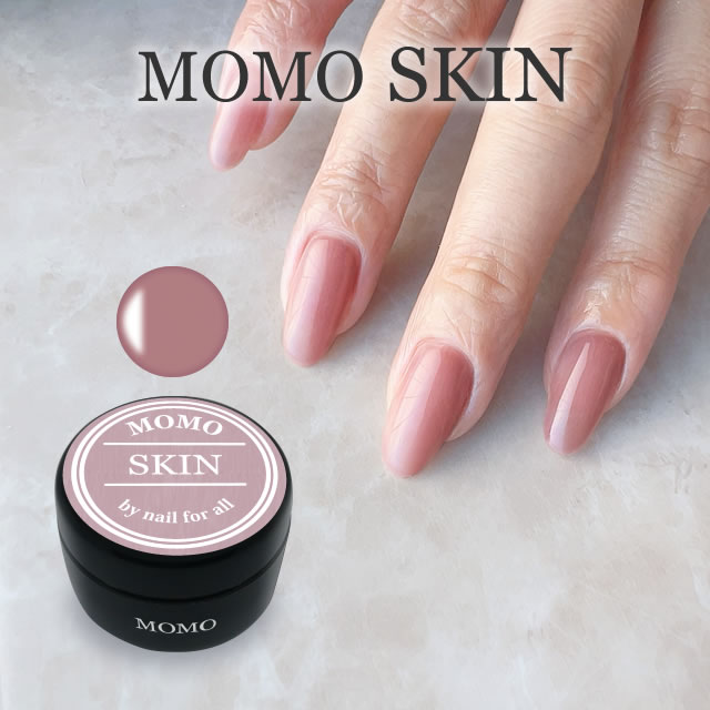 楽天市場】□カラージェル SKIN-XIII MOMO by nail for all 10g