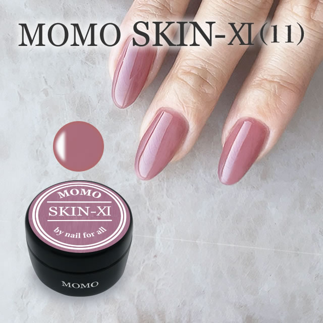 楽天市場】□カラージェル SKIN-III MOMO by nail for all 10g