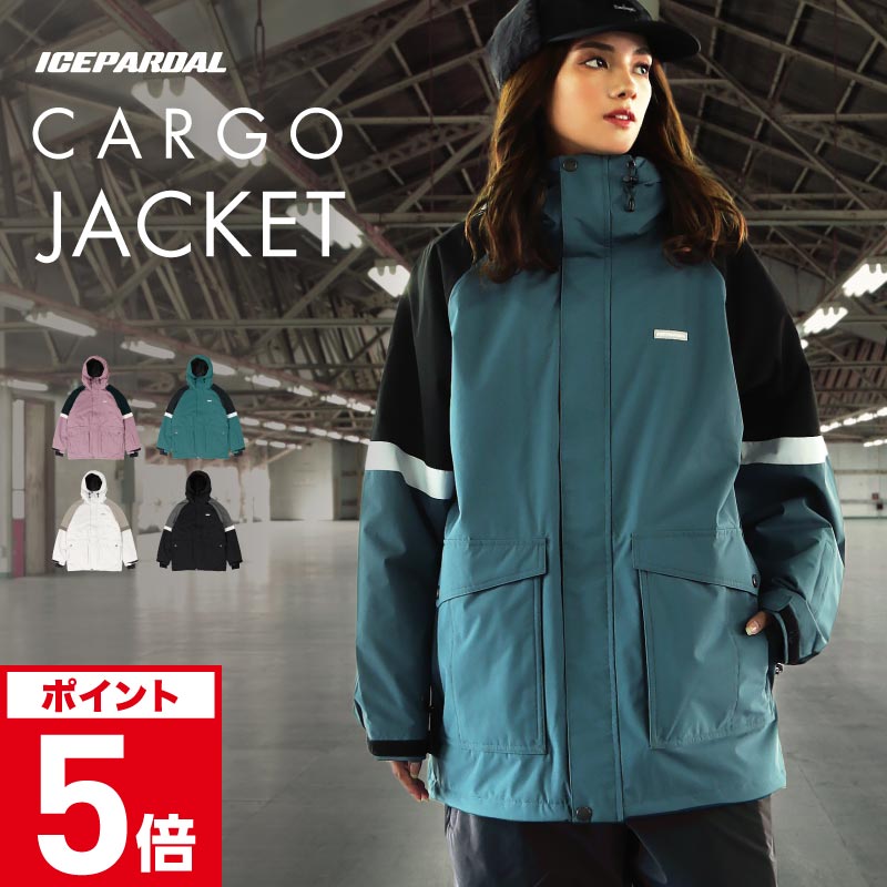 楽天市場】スノーボードウェア スキーウェア レディース ジャケット