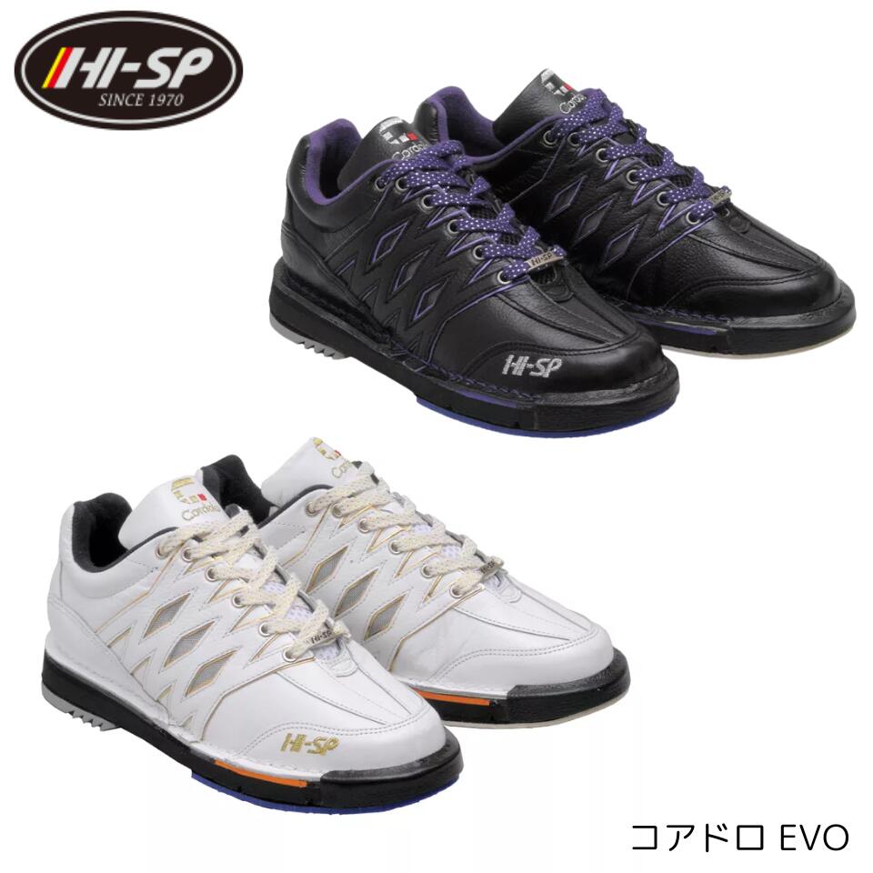 楽天市場】【STORM】 3G ダイヤル レーサー ストーム ボウリング