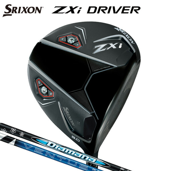 楽天市場】ダンロップ スリクソン ZXi LS ドライバー （日本正規品