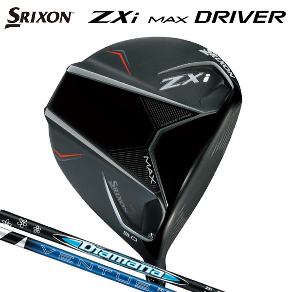 楽天市場】ダンロップ スリクソン ZXi TR ドライバー （日本正規品