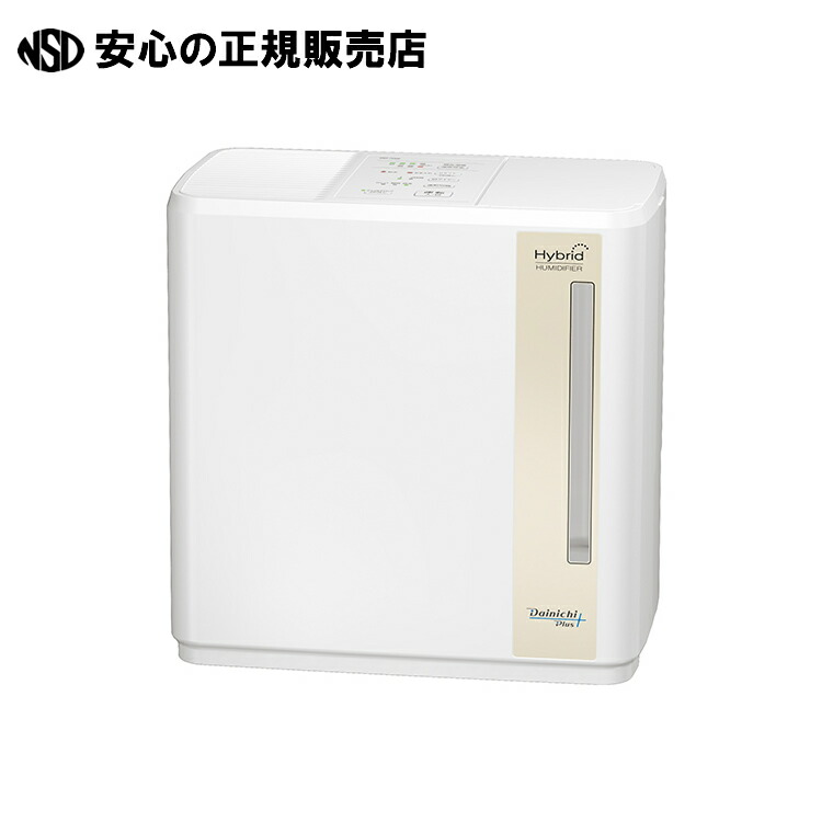 楽天市場】【代引き不可】☆DAINICHI/ダイニチ HD-1500F-W 大型