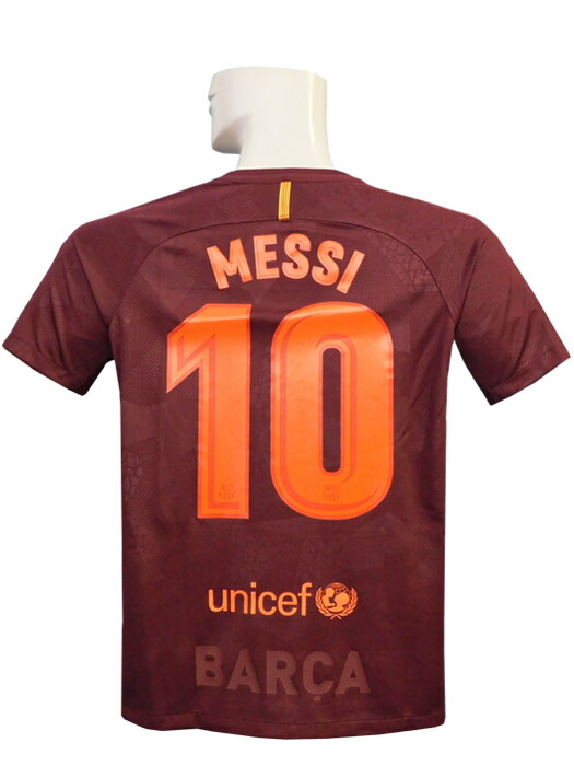 楽天市場】【ナンバー加工無料】 14/15 インテル サード（水色