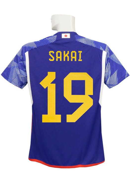 楽天市場】【スピード出荷】アディダス サッカー日本代表 #19 酒井宏樹